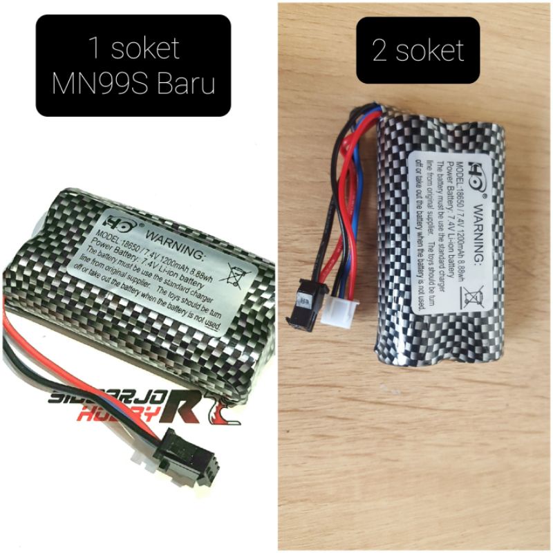 Baterai Batre Battery MN99 MN99S WPL 2S 7.4V 1200 mah SM termurah