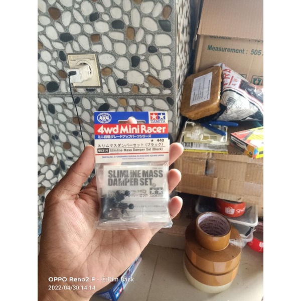 Tamiya 95314 Slimline Mass Damper Set ( Black )