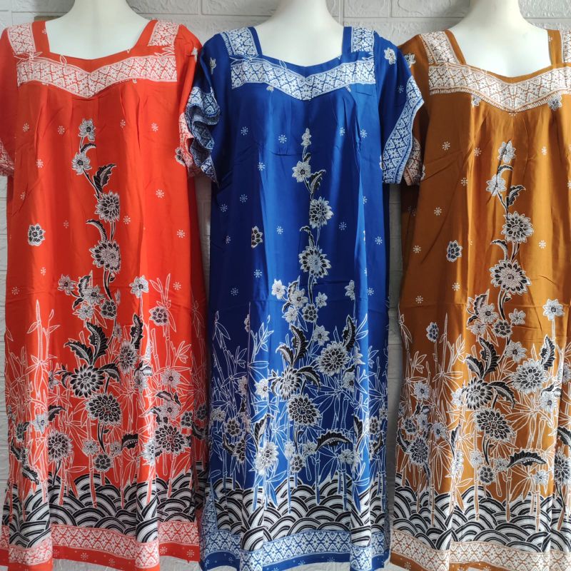 DASTER HENGKY SIKAK MOTIF MATAHARI BAMBU