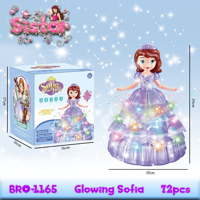 Boneka Frozen Snowhite Sofia Dancing Mainan Boneka Anak Perempuan BRO1165