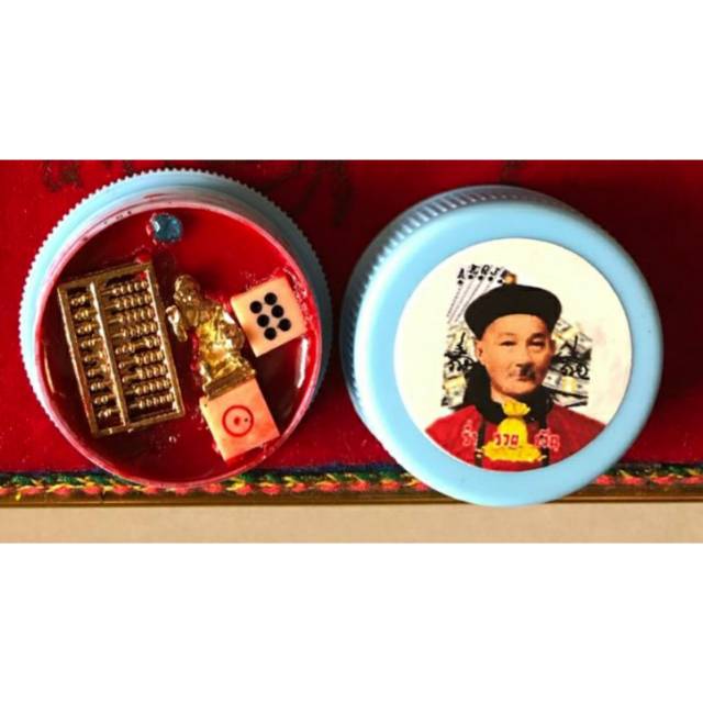 Thai Balsem Er Ger Fong