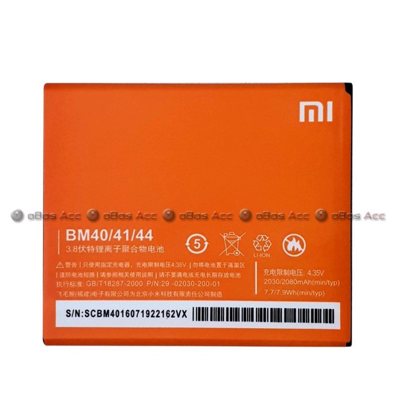 BATRAI  BATRE  XIAOMI MI2A  BM40   BM 40  ORIGINAL 100%