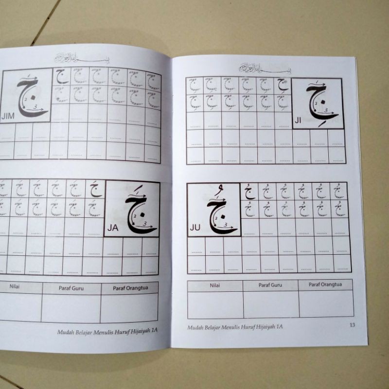 buku cara cepat belajar menulis huruf hijaiyah 1A 32 halaman (15×25cm)