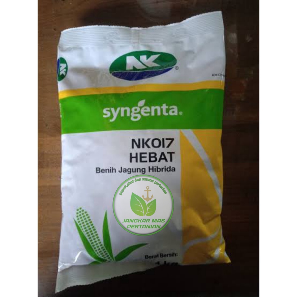Benih jagung nk 017 hebat