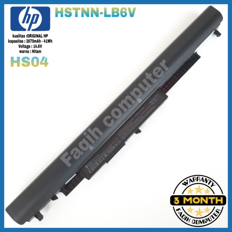 Baterai batre batrai batere battery Original Laptop HP 245 255 HP 14-an004au HS04 HSTNN-LB6V