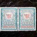 

Terlaris ✨ - MATERAI JADUL 1000 RUPIAH ASLI3.1.23