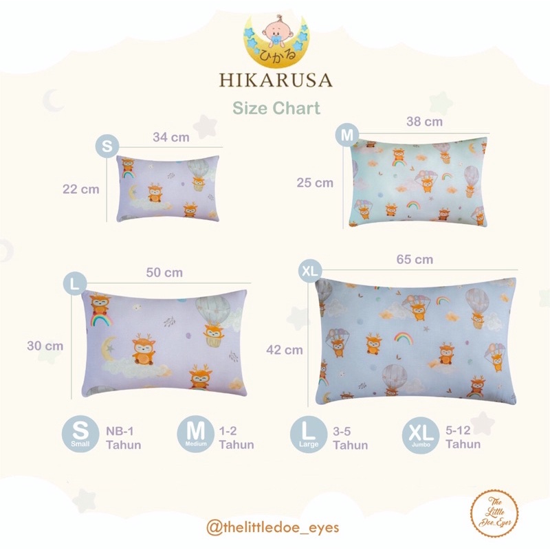 Hikarusa Sarung Bantal &amp; Guling (CASE ONLY)