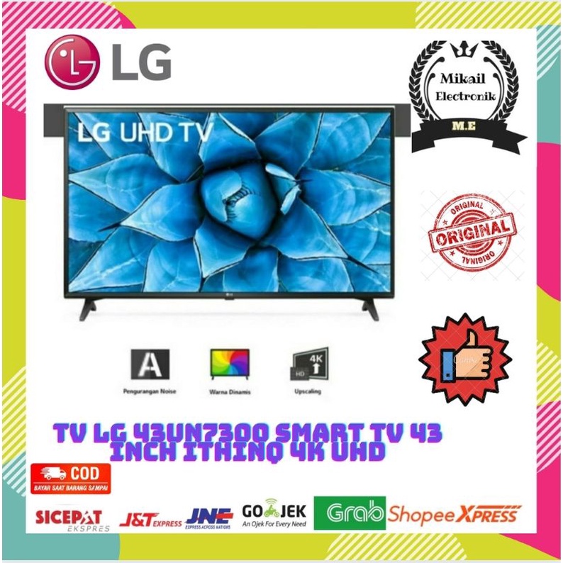 TV LG 43UN7300 SMART TV 43 INCH ITHINQ 4K UHD
