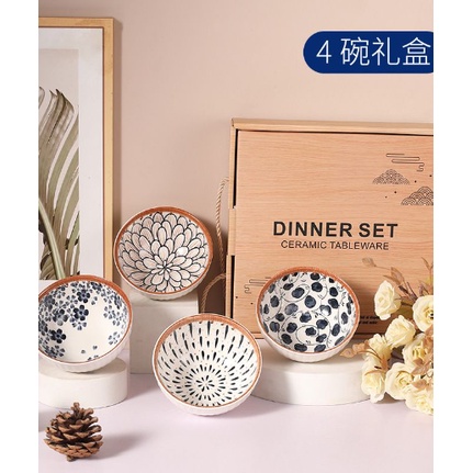 1 SET CANGKIR MOTIF SHABBY GOLD PINK/PARCEL CANGKIR CANTIK