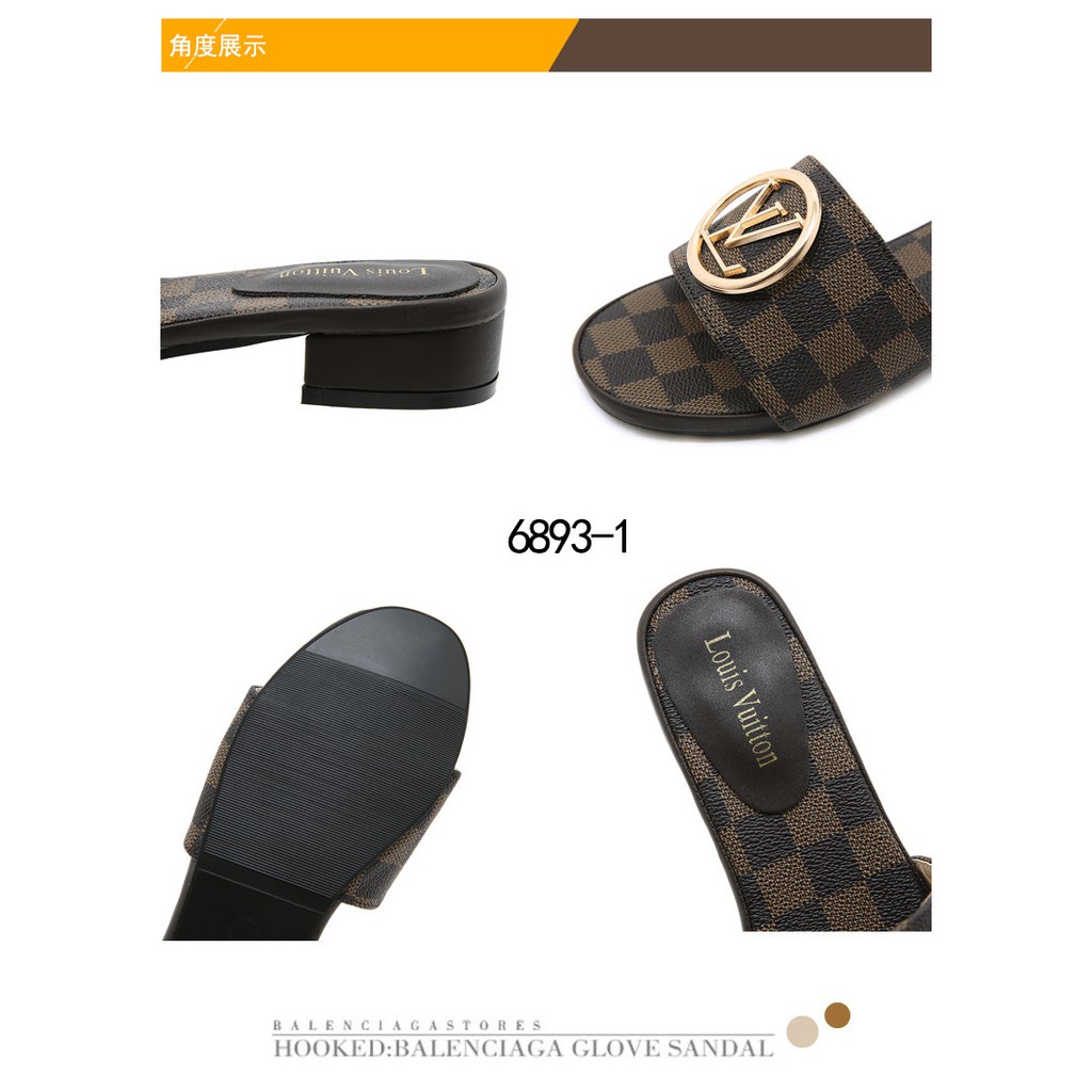 Logo Block Heels Sandals  #6893-1