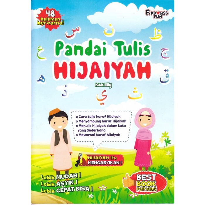 

Pandai Tulis Hijaiyah - Kak Elly - Firdauss Perssindo Best Seller