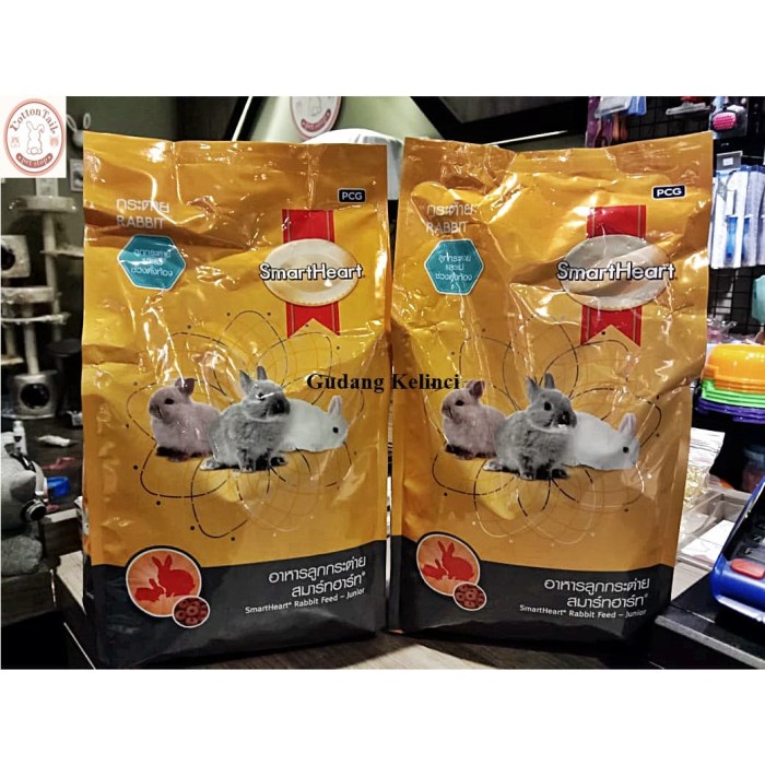 Smart Heart / Smartheart Rabbit Food Junior 1 kg Makanan Kelinci