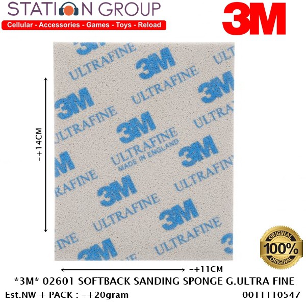 

3M 02601 SOFTBACK SPONGE GRADE ULTRA FINE