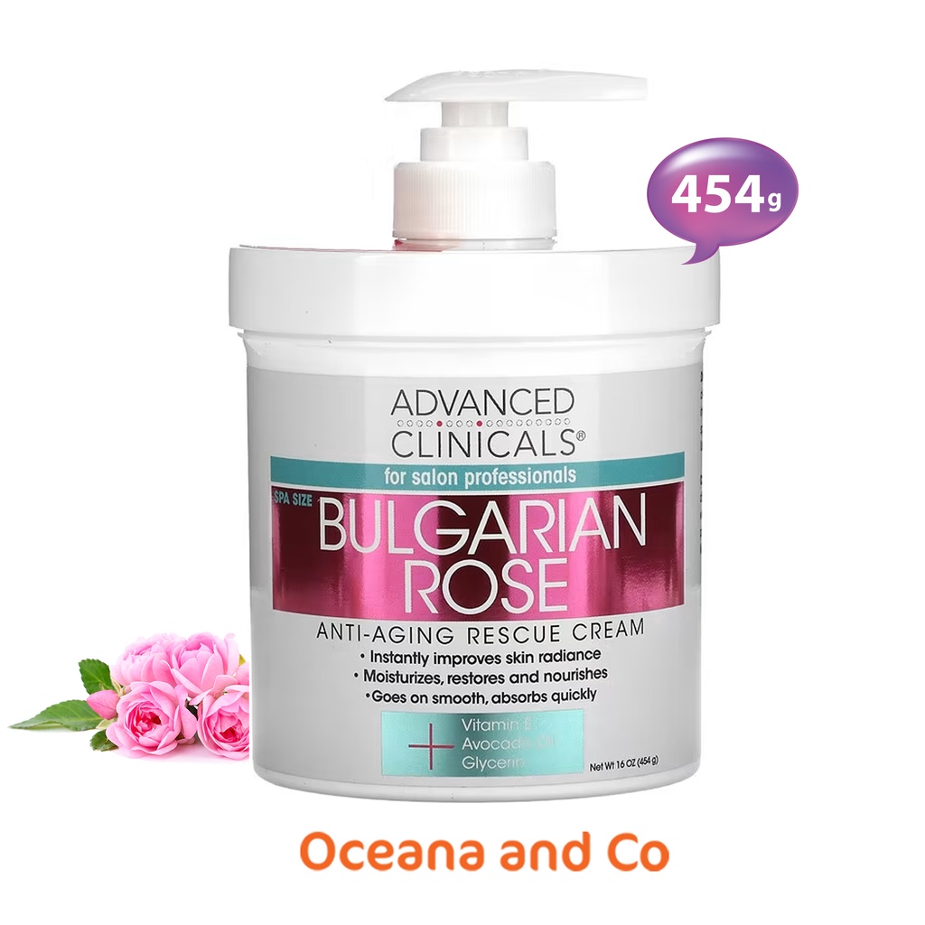 Advanced Clinicals, Anti-Aging Rescue Cream, Bulgarian Rose 454gr