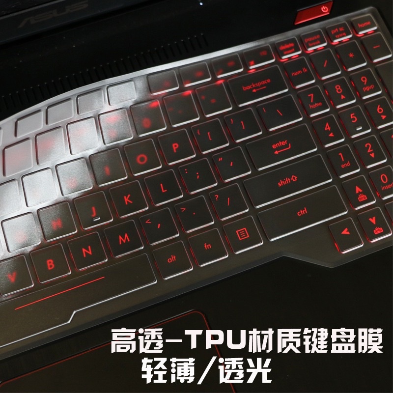 Cover Protector Keyboard Asus ROG / TUF FX504 FX63 FX505 GL704 GL503 series