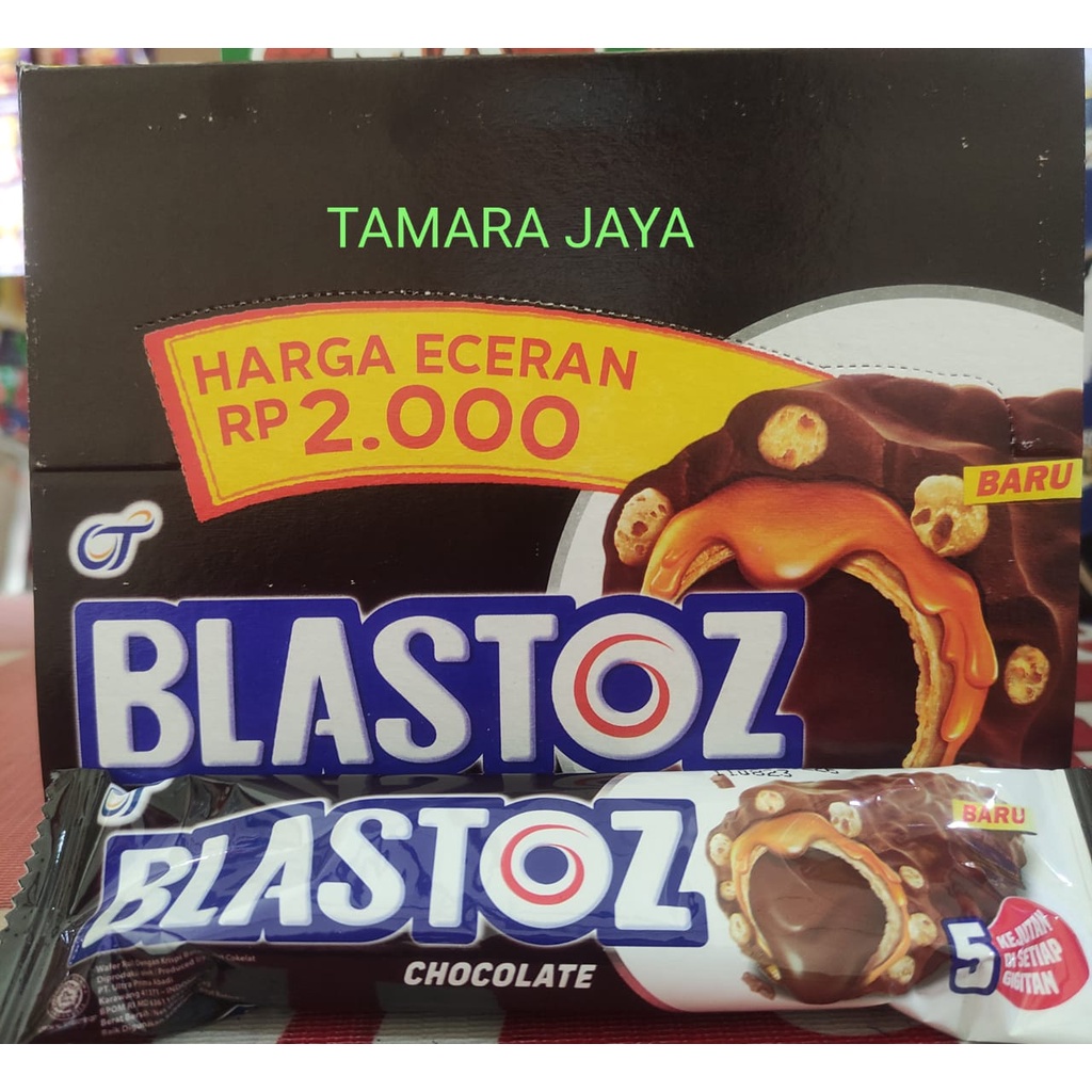 

Wafer Blastoz Cokelat 2000 an isi 12 Pcs