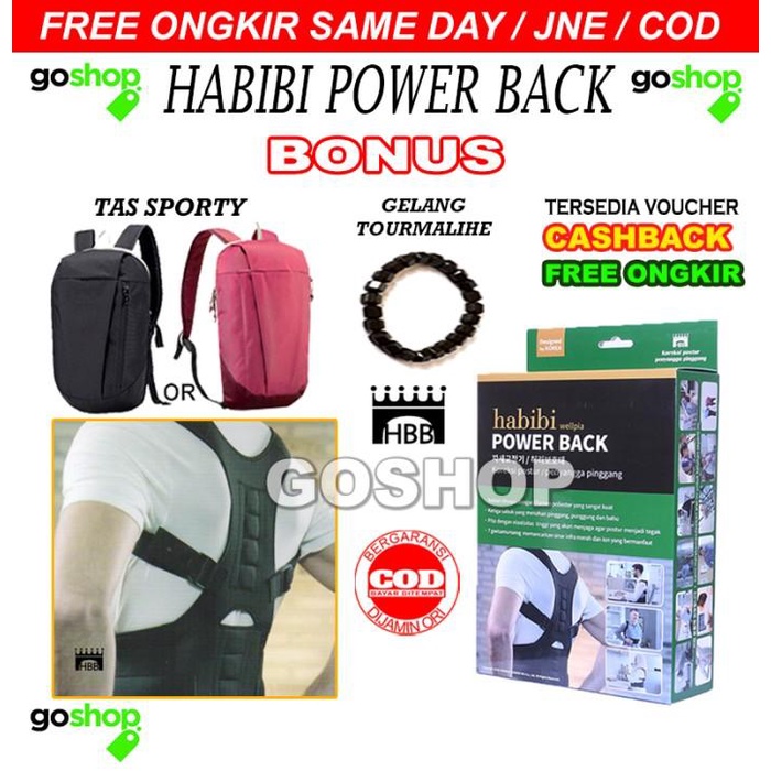 Apg | Habibi Power Back Koreksi Postur / Penyangga Pinggang
