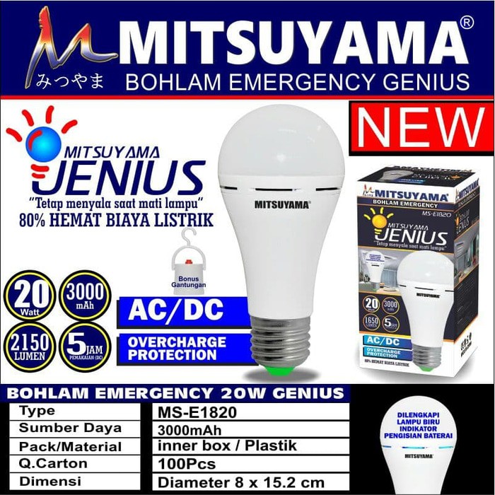 Lampu Emergency Bohlam Led Genius Mitsuyama 20W