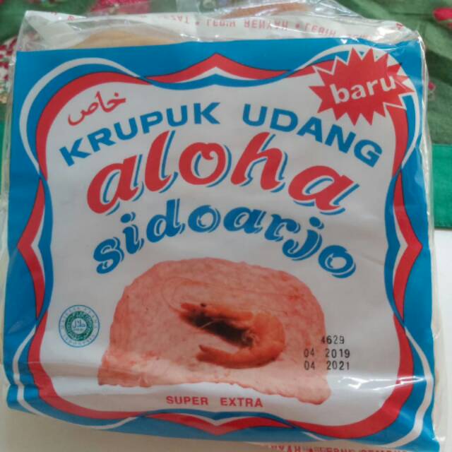 

Kerupuk Ikan ALOHA Sidoarjo