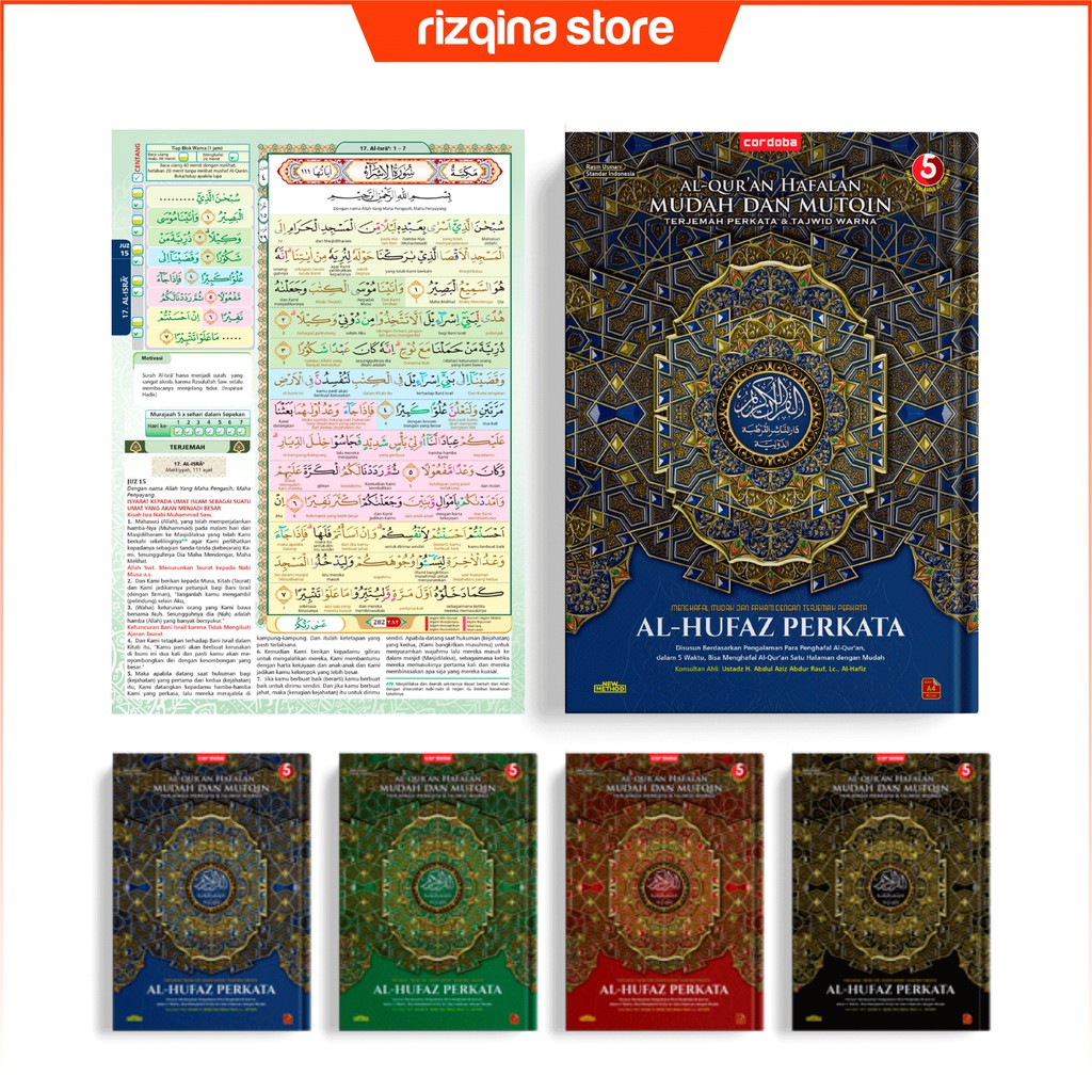 ALQURAN HAFALAN AL-HUFAZ UKURAN BESAR | ALQURAN Al-Hufaz Terjemah PerKata Jumbo Besar - Ukuran A4