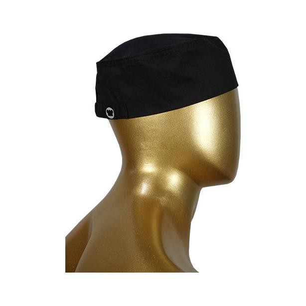 Produk Terbaik] Muchef Sushi Hat / Topi Koki Black