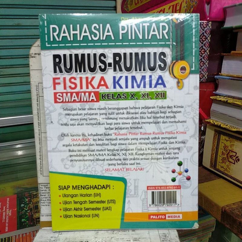 BUKU RAHASIA PINTAR  RUMUS RUMUS FISIKA KIMIA SMA UNTUK KELAS 10,11,12.-1