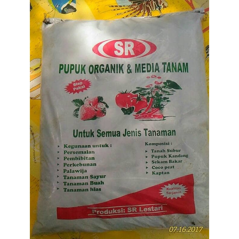 Media tanam pupuk kompos siap pakai