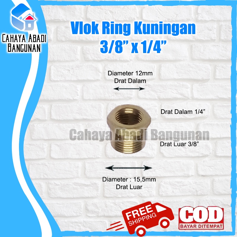 Vlok Ring Kuningan 3/8&quot; x 1/4&quot; Inch Inchi Inci