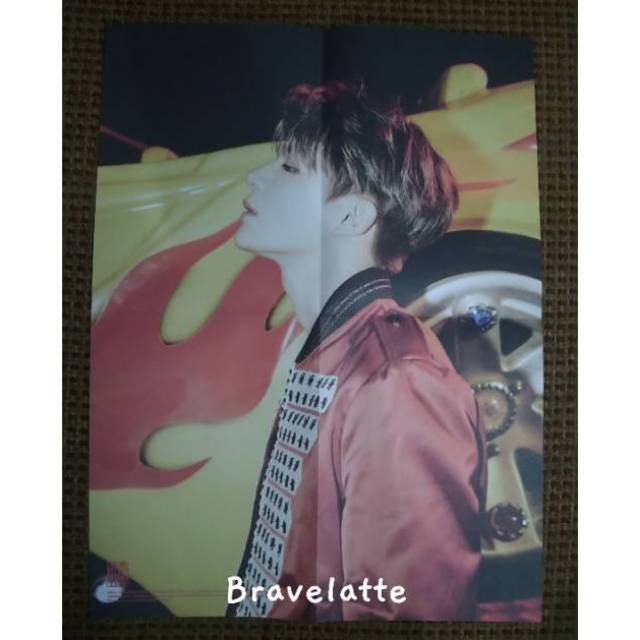 NCT DREAM RELOAD FOLDED POSTER JENO JISUNG