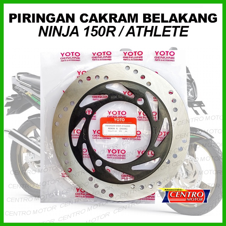 PIRINGAN CAKRAM KAWASAKI ATHLETE/NINJA R BELAKANG. YOTO GENUINE PARTS. TERSEDIA JUGA DENGAN KAMPAS R