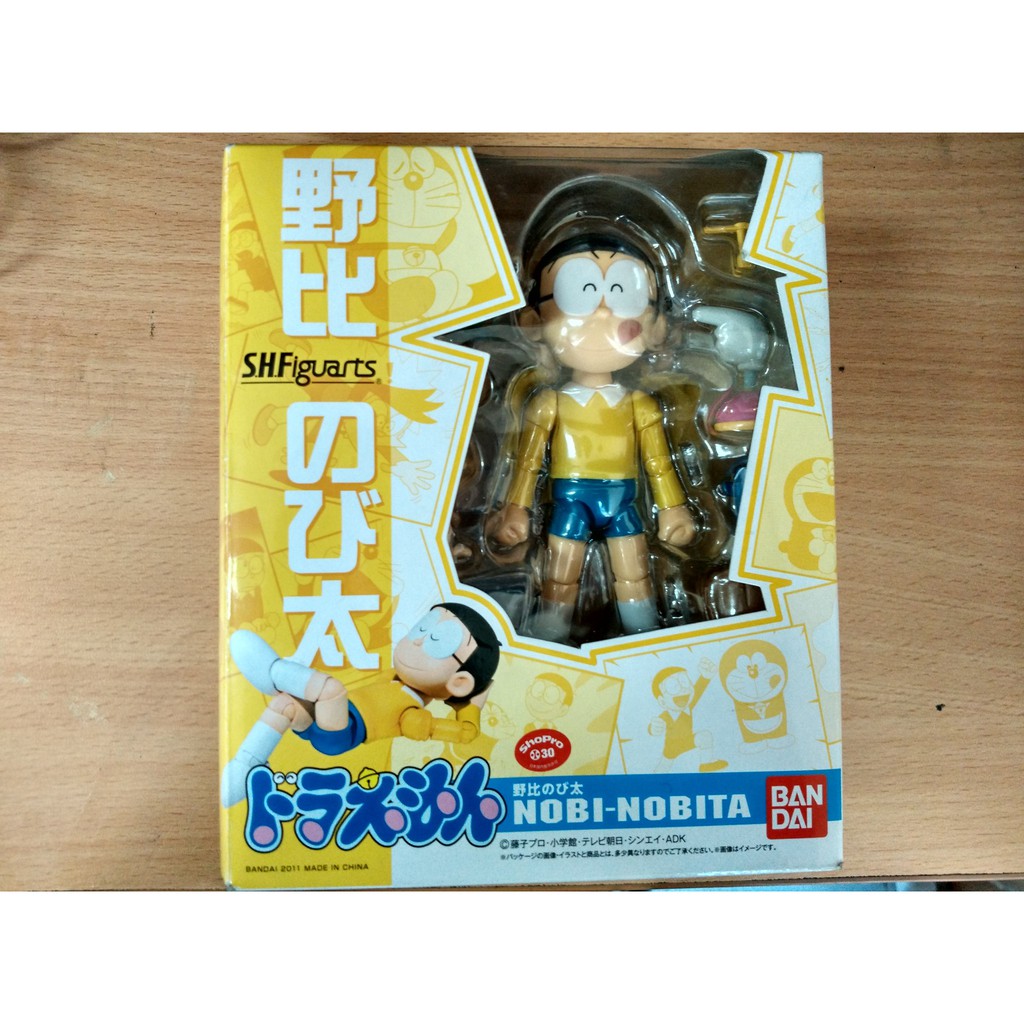 SHF Figuarts Nobi Nobita