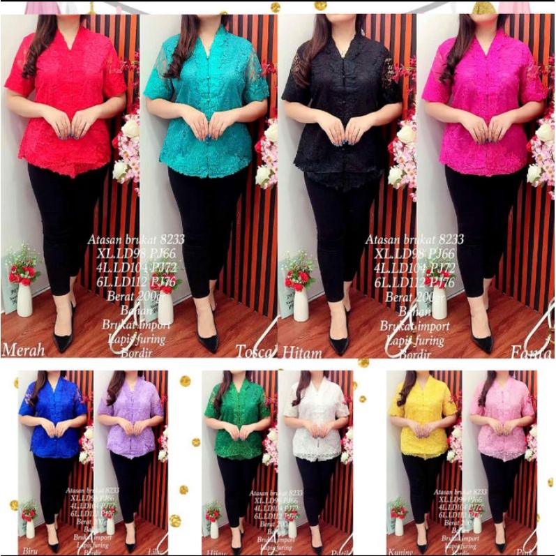 Kebaya brokat, Atasan brokat, Atasan kebaya, Atasan