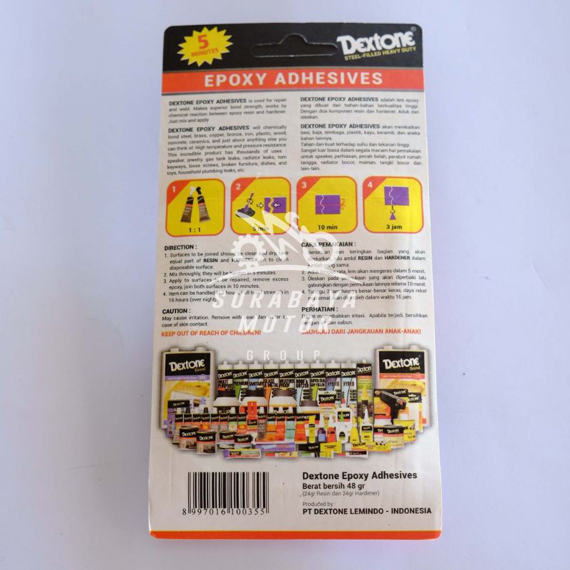 Lem Dextone Besi Epoxy 5 menit 48gr Plastik Steel Plastic