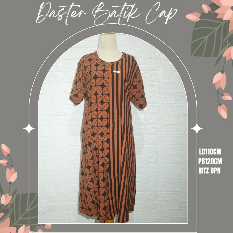 Daster batik solo busui cokelat