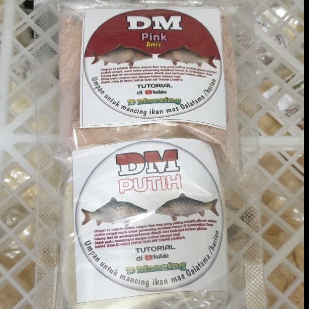 UMPAN PANCING PAKET DM PUTIH DAN DM PINK ISI 2 PC