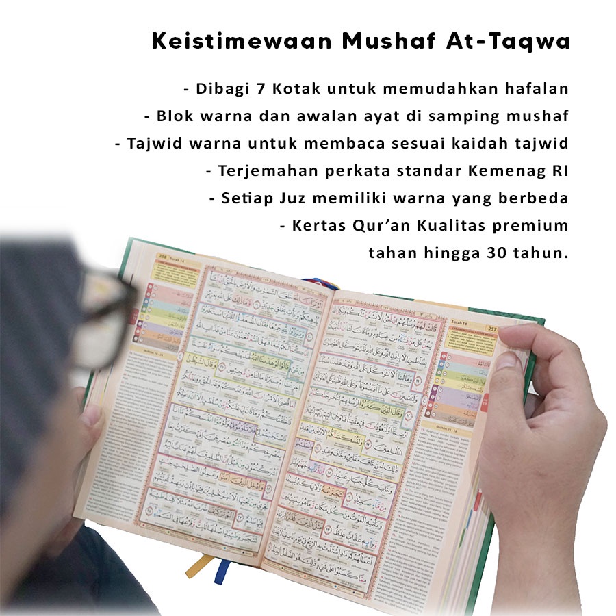 Qur'an Custom Kids Roket A5 | At-Taqwa | Gratis Tulis Nama