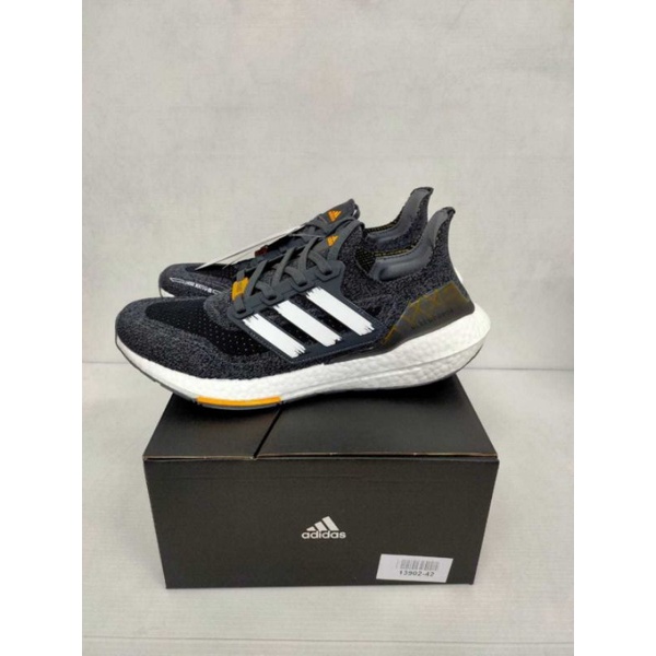 Adidas Ultraboost 21 2021 Hongkong City Pack ORIGINAL BASF BOOST