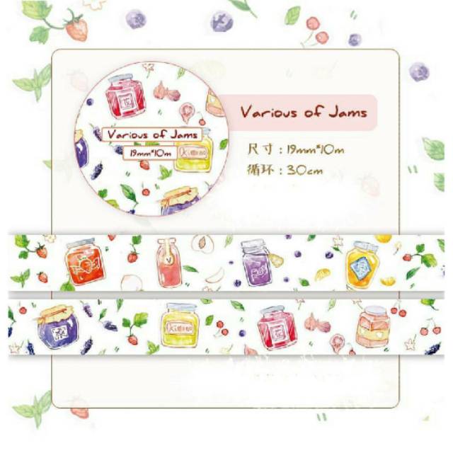 

washi tape for scrapbook and journal ( roll )