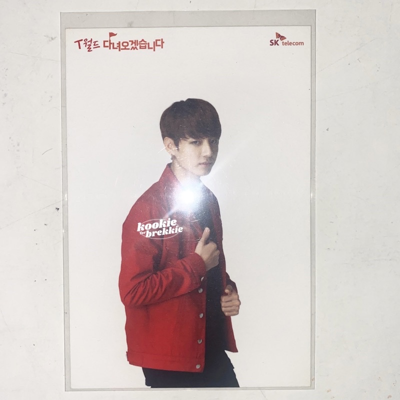 POSTCARD JUNGKOOK SK TELECOM JK BTS