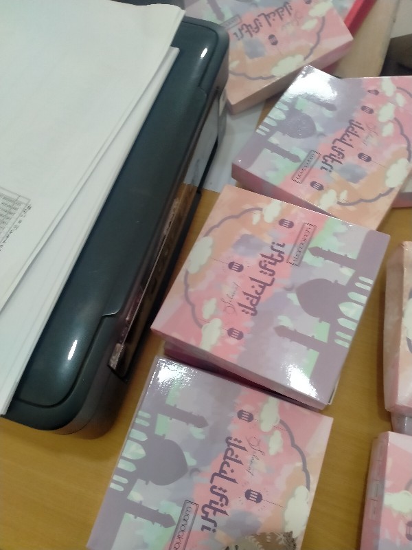 Wandakiah Season 16 | Wdk 16.15