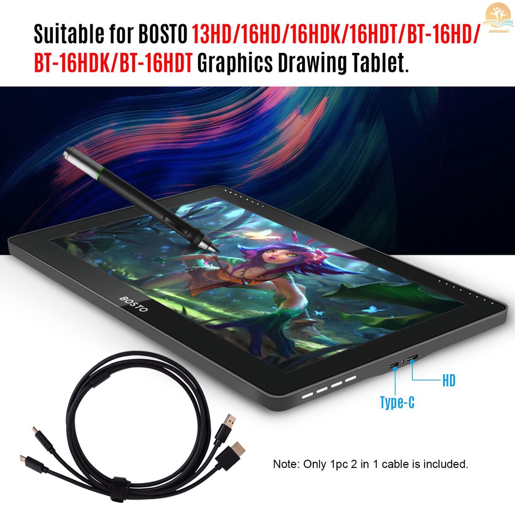 BOSTO 2-in-1 Cable for BOSTO 13HD/16HD/16HDK/16HDT/BT-16HD/BT-16HDK/BT-16HDT Graphics Drawing Tablet Monitor