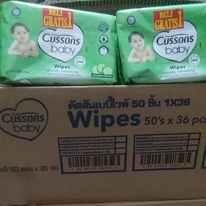 CUSSONS BABY WIPES 50 sheeet( Beli 1 Grsti 1)