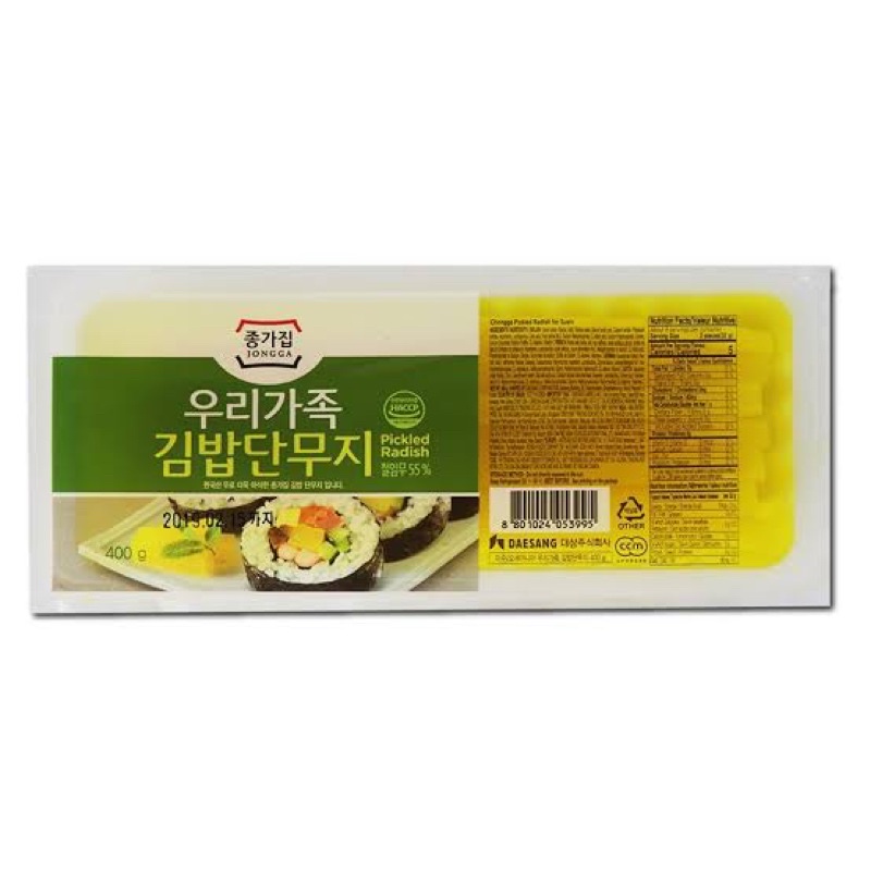 

Jongga Pickled Radish For Kimbap 400gr