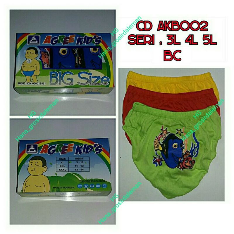 3PCS AGREE KIDS CELANA DALAM ANAK LAKI LAKI BIG SIZE anak