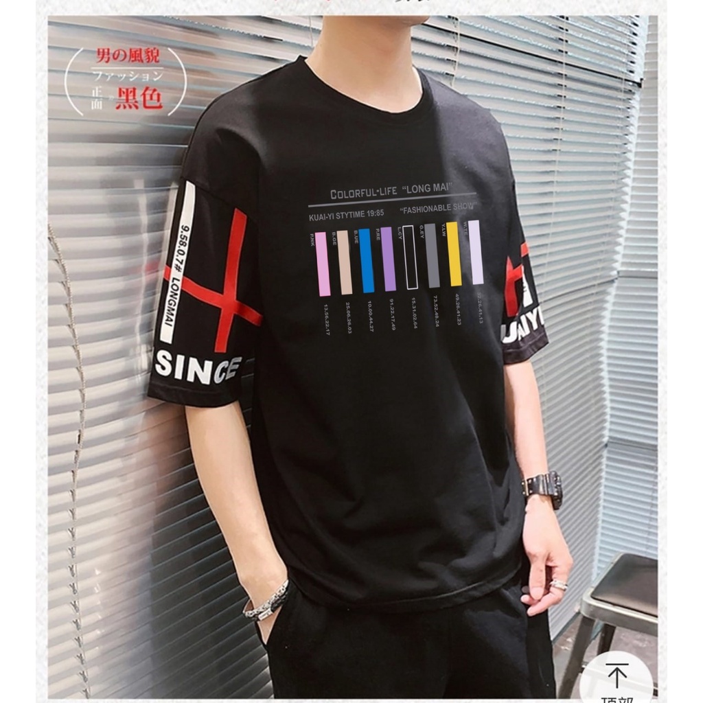 bisa cod / baju since //  kaos // baju  // baju kekinain --POLILE781