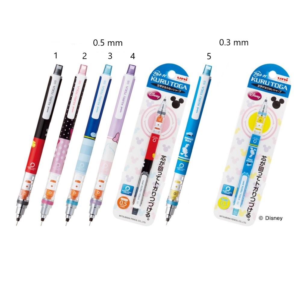 

Uni Kuru Toga Mechanical Pencil - Disney