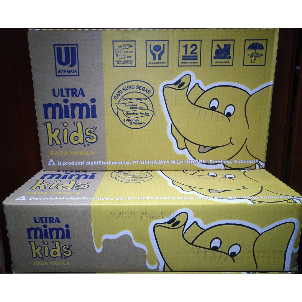 

ultra mimi kids vanila 125ml