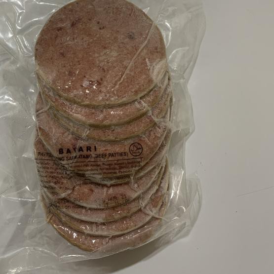 ☼ Bavari Beef Patties 450gr ✺