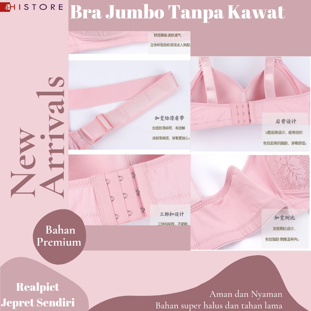 [HI]Bra BH JUMBO Fashion Cup C Wanita Bra wanita Premium BH Busa Tipis Tanpa Kawat Sangat Nyaman D02