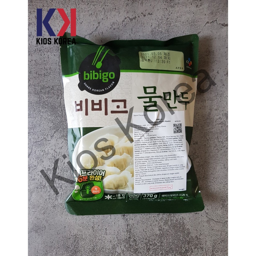 

CJ Bibigo Boiled Mandu 370gr - Dumpling Rebus - Pangsit Korea